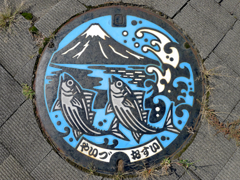 Illustration for article titled The Manhole Covers in Japan Are Absolutely Beautiful